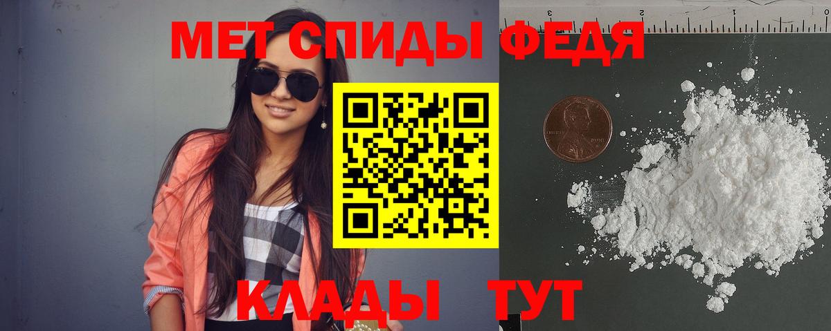 Псилоцибиновые грибы Хабаровск