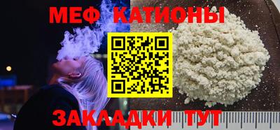 jwh Новодвинск
