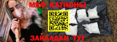 каннабис Новокубанск