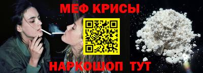 jwh Новодвинск