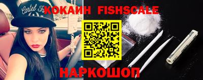 кристаллы Обь