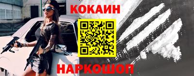 jwh Новодвинск