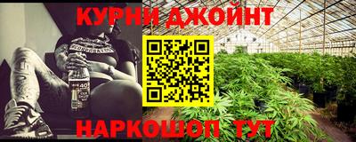 jwh Новодвинск