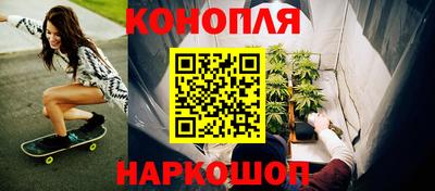 мдма Новозыбков
