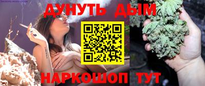 jwh Новодвинск
