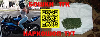 jwh Новодвинск