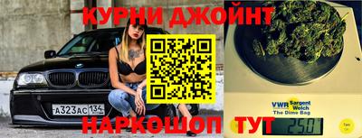 мдма Новозыбков