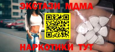 jwh Новодвинск