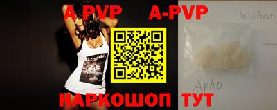 jwh Новодвинск