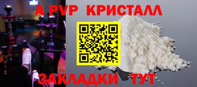 МДПВ Нягань