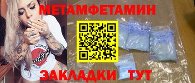 jwh Новодвинск
