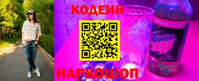 МДПВ Нягань