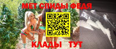 jwh Новодвинск