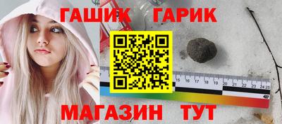 jwh Новодвинск