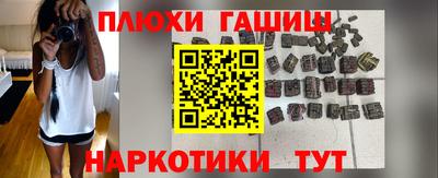 jwh Новодвинск