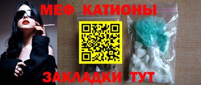 jwh Новодвинск