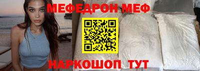каннабис Новокубанск