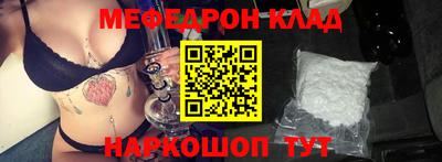 jwh Новодвинск
