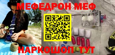 jwh Новодвинск